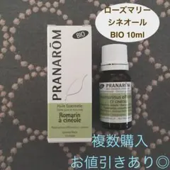 お徳用】PRANAROM ペパーミント BIO 30ml プラナロム 精油 Ⅰ - メルカリ