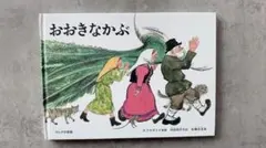 Item thumbnail for item 1759f280-e6d7-44b7-b21f-906a83116b5d