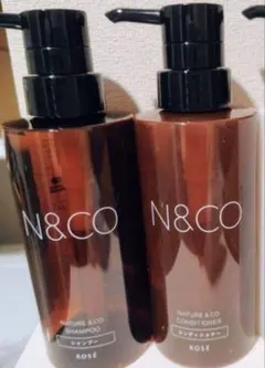 オーガニックノート パルファン シャンプー&ヘアトリートメント セット