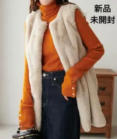 【新品・タグ付き・未開封】ファーベスト