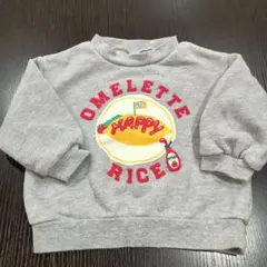 après les cours オムレツ トレーナー 80