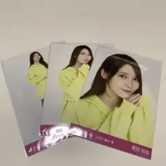 乃木坂46 黒見明香 生写真フルコンプ ビビットパーカー