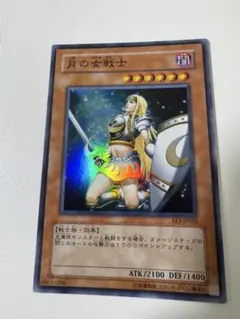 2025年最新】月の女戦士の人気アイテム - メルカリ