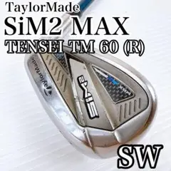 テーラーメイド　シム2マックス　SW　サンドウェッジ／純正テンセイTM60R