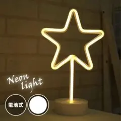 Item thumbnail for item 9f2b2aaa-d230-4f8e-aaaf-078bb1b6fdbb