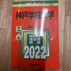 Item thumbnail for item 4e3c548a-1e8a-4dc8-8cb3-5778b5a37c72