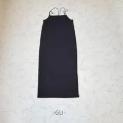 GU/キャミワンピ/M/ブラック/リブ/ロング/タイト/シンプル/サイドスリット