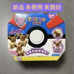 Item thumbnail for item 1ac2b9b2-5046-4a1c-9bbf-ce3bf0543d17