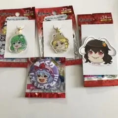 東方project 東風谷早苗　諏訪子　レミリア・スカーレット　てい　4種セット