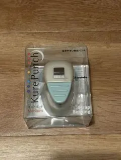 新品未開封　呉竹　kure punch postage stamp ミディアム