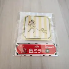 101匹わんちゃん 缶ミラー