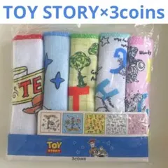 【新品未使用】トイストーリー スリコ キッチンクロス タオル  ウッディー バズ