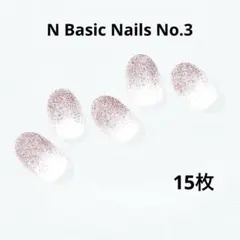 モカBB様 リクエスト 2点 まとめ商品