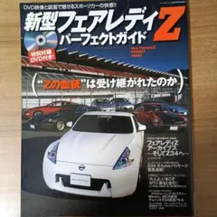 Item thumbnail for item a9fd211c-c90d-4d49-aec7-1cc46c692cd4