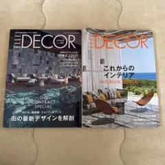 Item thumbnail for item e0aa8076-7aaa-4c26-aa82-095700bc0227