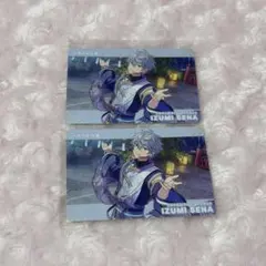 瀬名泉 カードダス