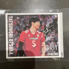 Item thumbnail for item 7675cf23-d8bd-4879-8402-276c0f2c415e