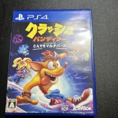 PS4 クラッシュバンディクー4