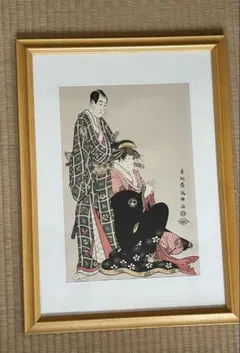 値下！戸塚刺繍 素敵な翁の額 - メルカリ