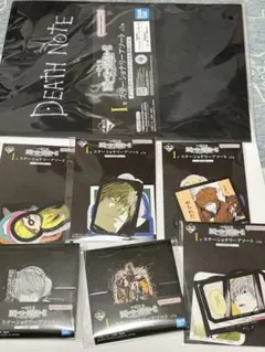 一番くじ デスノート　I賞 ステーショナリーアソート コンプセット
