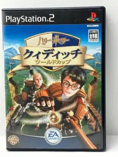 ハリー・ポッター クィディッチ ワールドカップ
