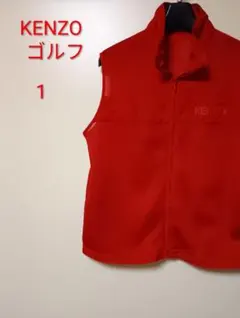 ケンゾーゴルフ　レッドメッシュベストsize1のサムネイル