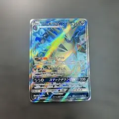 Mam（※プロフご確認下さい）様 リクエスト 2点 まとめ商品