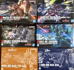 プレバン　ザクⅡ改Bタイプ、ゲルググユニコ－ン、ギラズ－ル、ロトツイン　5点 プレバン ザクⅡ改Bタイプ、ゲルググユニコ－ン、ギラズ－ル