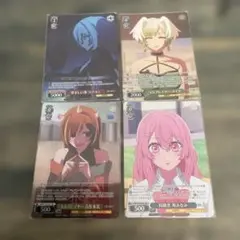 ヴァイス 推しの子 Vol.3 SR 黒川あかね セット WS - メルカリ