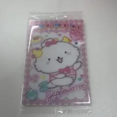 がおぱわるぅ　③ サンリオキャラクターズ ウエハース12 カード　グッズ