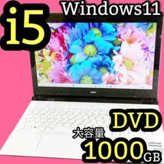 タッチパネル♪i7 Windows11 ノートパソコン Blu-ray 第7世代 - メルカリ