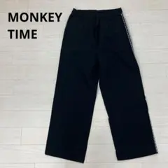 モンキータイム サイドラインパンツ イージーパンツ ワイド 黒 L