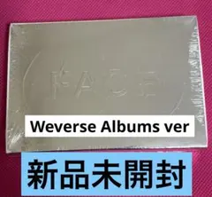 新品未開封 JIMIN FACE Weverse Albums ver.
