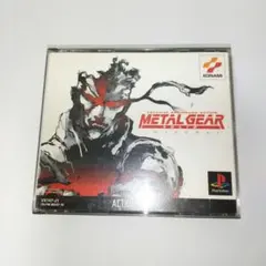 PlayStation PS1 メタルギア ソリッド インテグラル