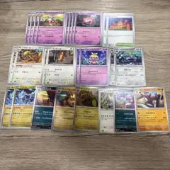 ポケモンカード ヤドキング　ひらめきチャレンジデッキパーツセット　②のサムネイル