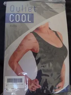 【✡新品未開封✡】Quliet COOL ブラック