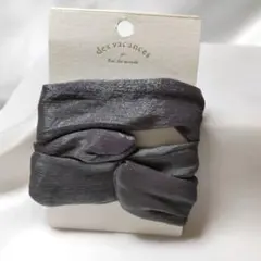 ワイヤーポニー