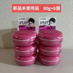 GATSBY ギャツビー　ムービングラバー スパイキーエッジ 80g 6個セットのサムネイル