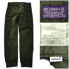 2397 Levi's リーバイス カーゴジョガーパンツ カーキ W30 M程度のサムネイル