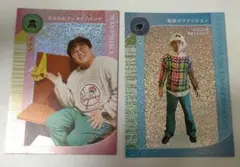 マユリカのうなげろりん！！カード コレカ トレカ セット　ブーメラン　垢抜け