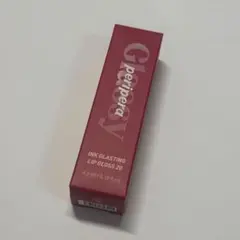 ペリペラ INK GLASTING LIP GLOSS 20のサムネイル