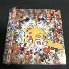 2025年最新】(cd)みんなで選んだポケモンソング&ポケモンカード