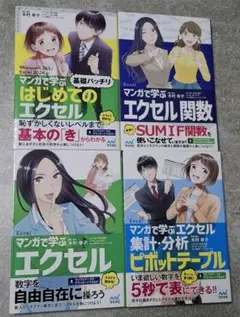 Item thumbnail for item c92f7056-bb36-4cd5-aae0-07252e4b3841