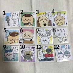 ちいかわ シールコレクション2 【バラ売り可】のサムネイル
