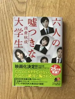 ニャンズママ様 リクエスト 4点 まとめ商品