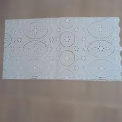 Item thumbnail for item eee62e6f-edf3-4815-b3b6-2fb2a7f05010