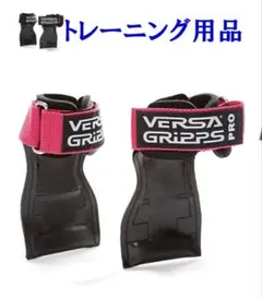 Item thumbnail for item c2749f48-1d3e-42bf-8321-3a6fa5c5c464