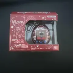 名探偵コナン たまごっち