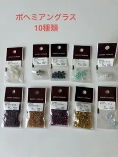 Item thumbnail for item dd9101ce-d98a-4f73-af98-ef297f7bd4d1