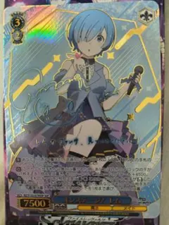 2026年最新】純白の花嫁 レム SP サインの人気アイテム - メルカリ